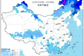 冷空气来袭，引爆火锅经济？图片