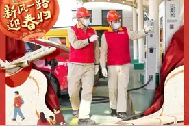 开着电车，回家过年！图片