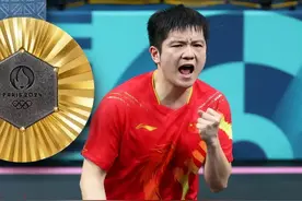 不同“樊”响！大满贯！樊振东夺金！图片