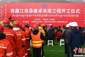 西藏江孜县康卓水库开工 主为灌溉图片