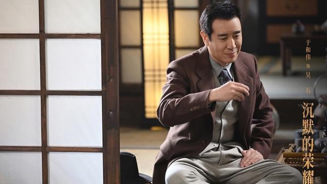 专访《沉默的荣耀》导演杨亚洲