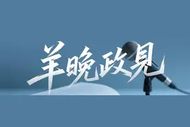 一场湾区研学达成23个初步意向，广东是怎样打通引才“任督”二脉的？图片