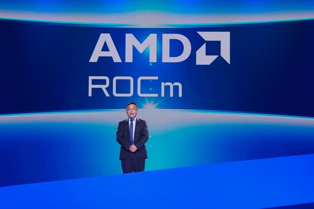 2025年世界互联网大会领先科技奖颁发