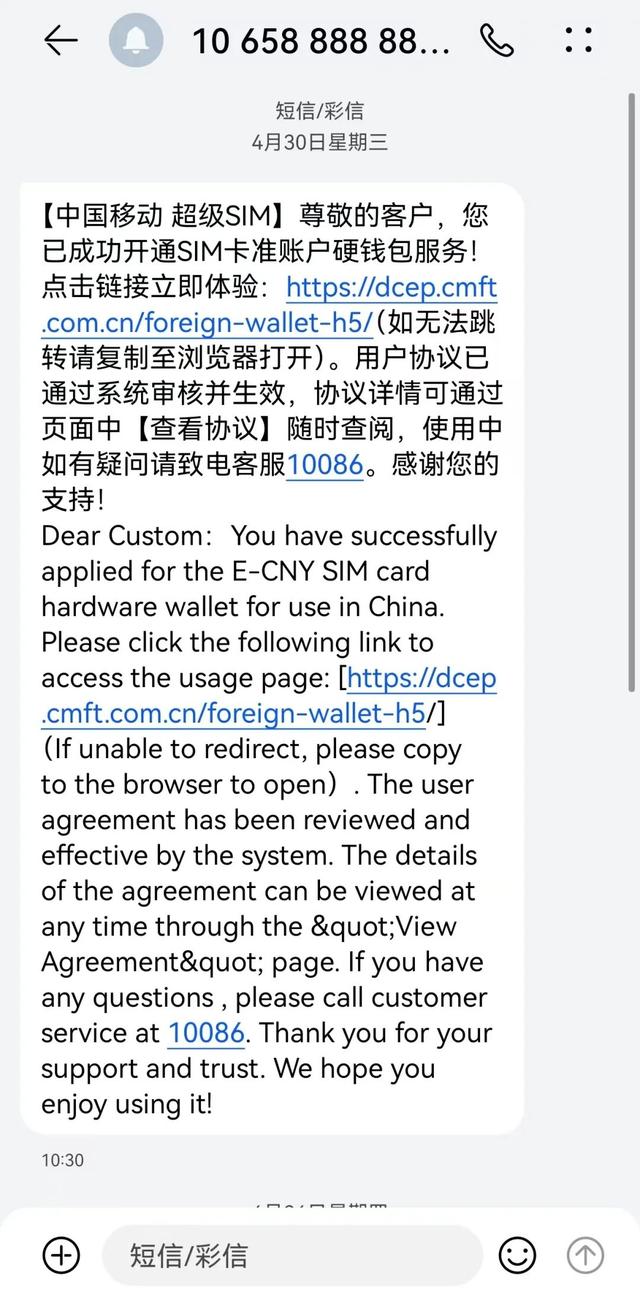限时礼包！发福利啦！