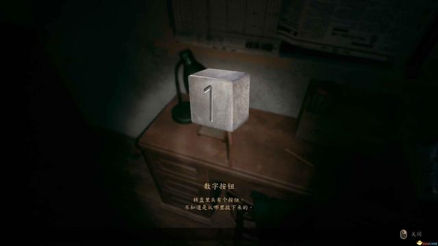 《咒》游戏攻略 全收集剧情流程攻略 恐怖游戏《咒》全攻略