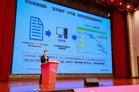里水，向新而进！政企联动引爆“商聚力”图片