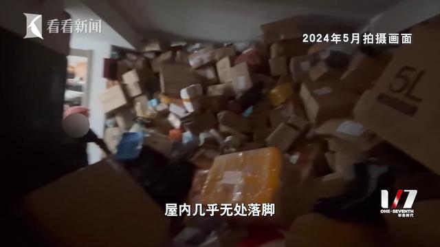 家里清出30吨！男子崩溃