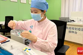 海南已建立三级免疫规划管理体系 “五码合一”实现疫苗接种全程可追溯图片