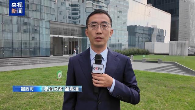 美欲跨境打击贩毒集团 墨方强硬回应