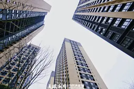 贵州将加快构建房地产发展新模式图片