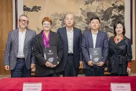 开启文明交流互鉴新征程 四川博物院与法国国立吉美亚洲艺术博物馆签署合作备忘录图片
