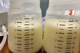 男子信偏方找人借新鲜母乳滴眼，眼睛差点不保……图片