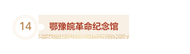 河南国家一级博物馆地图来了！你去过几家