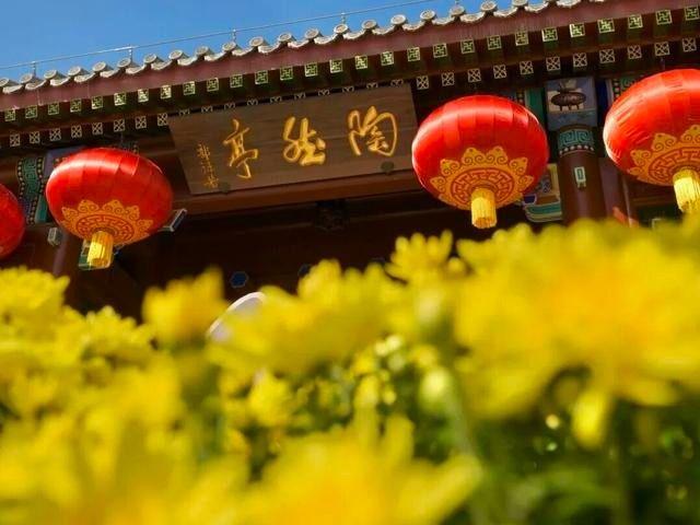 北京日报社区小板报 | 必打卡景点，天安门广场巨型花篮
