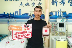 京蒙联手，完成跨越千里的生命接力图片