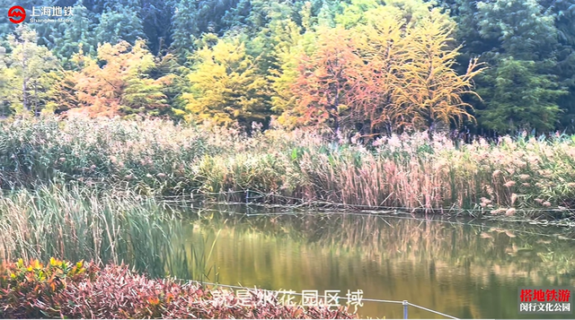 搭乘地铁10号线到航中路站 感悟自然“城市文化会客厅”