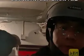 美团骑手体验京东秒送， “3小时送了11单，挣了100多元”，京东外卖称5月1日前入驻商家免年佣金图片