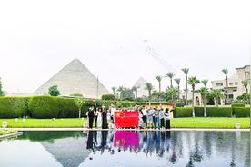 【2024年终报道】中国军事外交呈现三大特点图片
