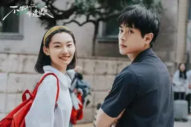 《不想和你有遗憾》专家研讨会举行，电影与文旅的诗意呈现图片