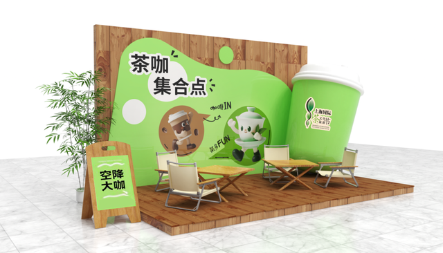 收藏！茶文化旅游节的丰富活动攻略，静宝为你整理好了↑