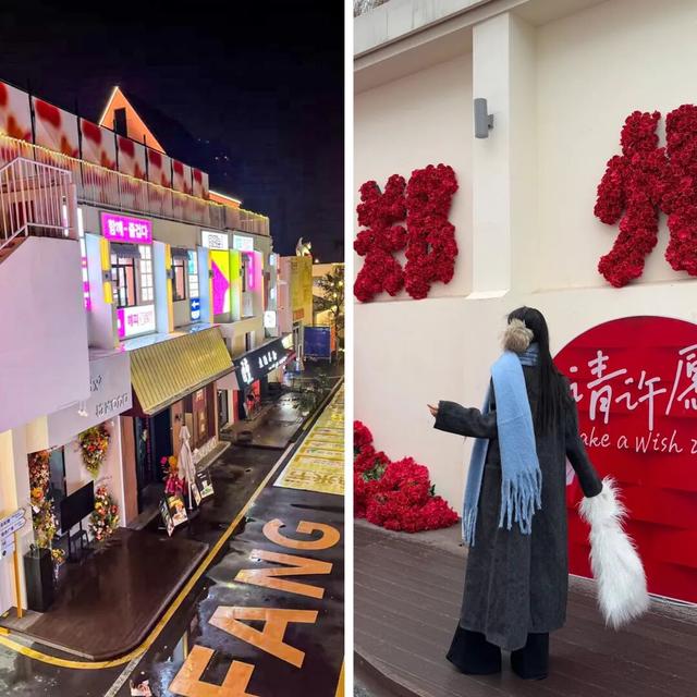 倒计时两天！来老家河南花样跨年→