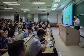 大学选课“红黑榜”：别让“水课”上“红榜”| 新京报快评图片