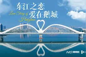 惠州将举办宋式集体婚礼！现征集66对新人，全程免费参与图片