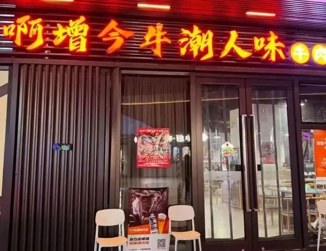 品精酿、尝美食、攀岩打卡……来闵行这里，解锁N种玩法→