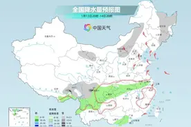 小到中雪局部大雪！云南新一轮雨雪天气来袭……图片