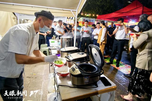 避暑纳凉贵州行｜“爽爽贵阳·花溪之夏美食节”打造夏日文旅消费新热点
