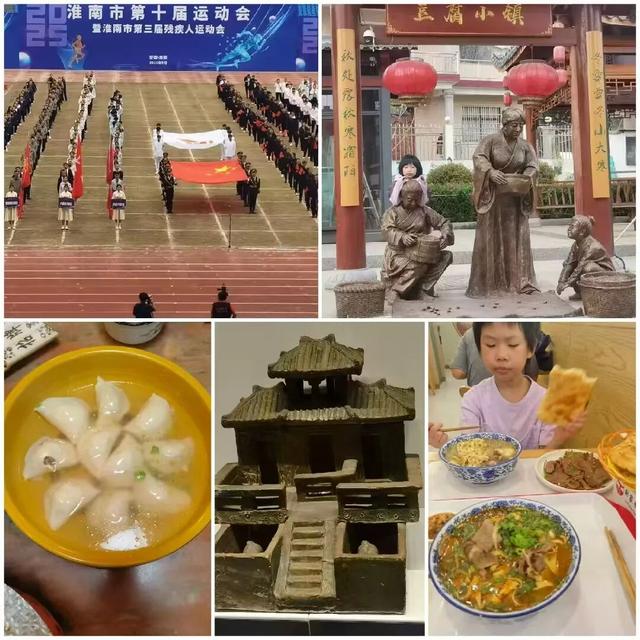我在国庆假期与祖国“官宣”