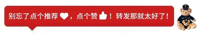应知应会｜“密室逃脱”还是“密室逃命”，快学避险“三步法”→