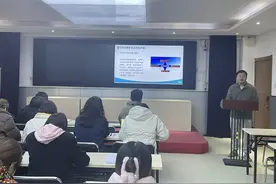 郑州市第五初级中学开展班主任专业素养培训活动图片