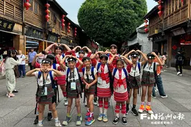 台湾少数民族青少年来福州交流参访图片