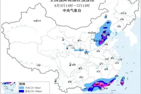 暴雨橙色预警！深圳铁路部分列车停运图片