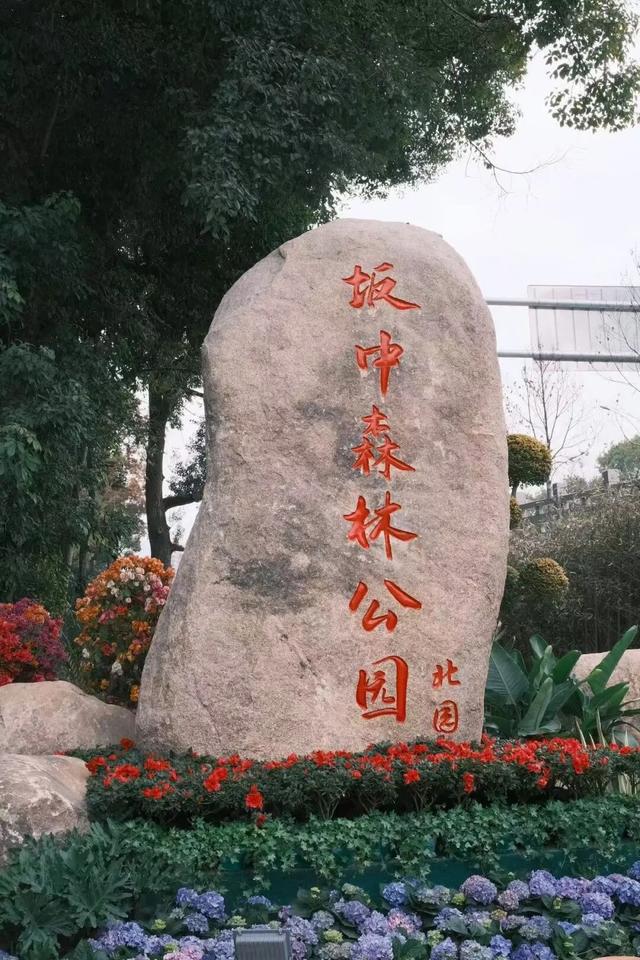 今天，带你一键解锁福安人的“精神快充站”！