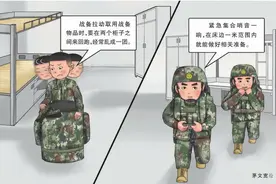 “平战分开”，严格区分床头柜和立柜里摆放的物品图片