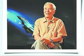 歼-10之父宋文骢：倾尽此生付长空图片