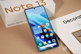 首发第二代骁龙7s移动平台 Redmi Note 13 Pro性能测试图片