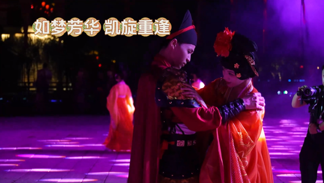 送你立秋的第一张1元票，沉浸式畅游乐陵影视城！