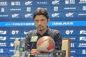 谢晖：70分钟后跟不上申花的强度，强度也是能力一部分图片