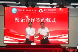 从湖南到深圳，湖南环境生物职院为毕业生就业护航图片