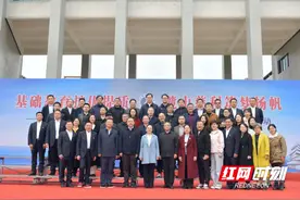 聚焦基础教育扩优提质，麓山国际这样帮扶大湘西图片
