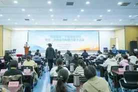 表彰+培训 江苏南京聚力提升“精准助老”药事服务质量图片