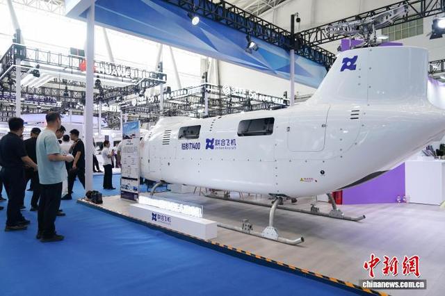 第七届“新博会”在哈尔滨启幕 1000余家企业和机构参展