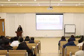烟台天立高级中学举行2024-2025学年第二期高中部教师会图片