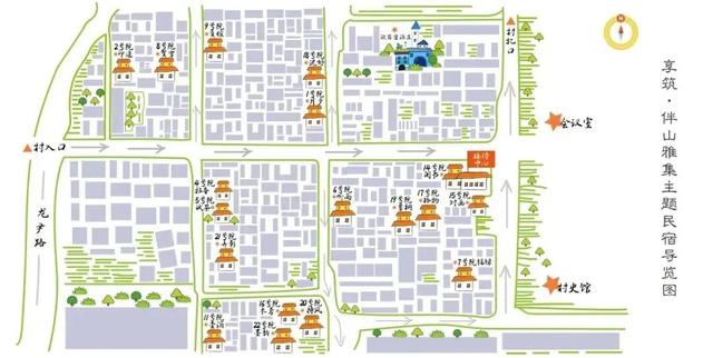 太美了！去北京这里赏“漫山红叶”｜周末京郊微度假