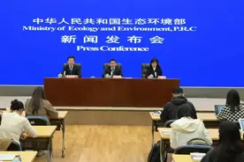 DeepSeek已在环境监测总站和地方监测部门获初步应用图片