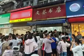重庆瞭望丨家长“被自愿”缴费何时休？图片