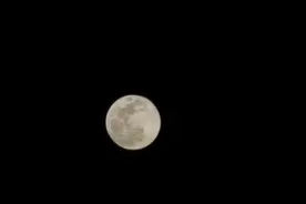 今天何时月最圆？官方公布→图片